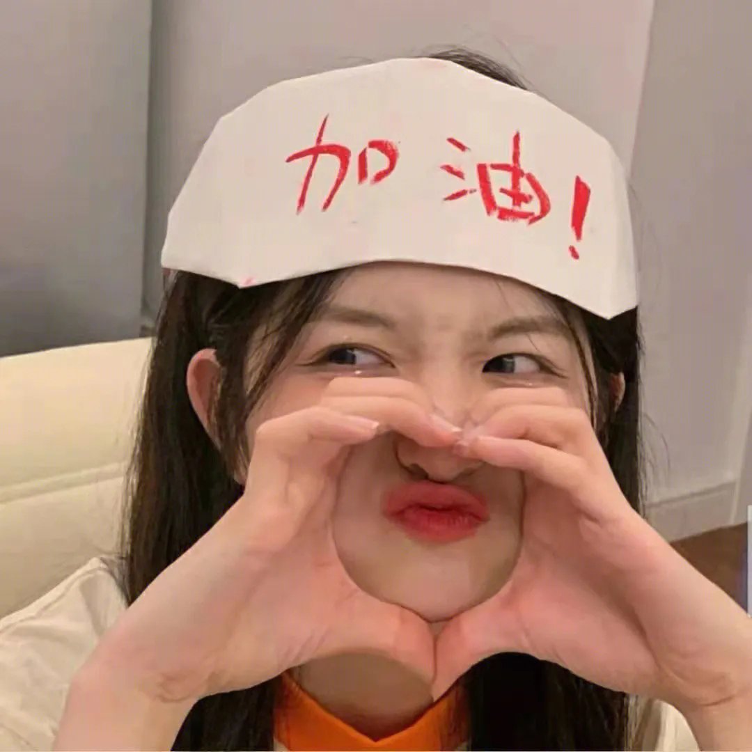 泣残红