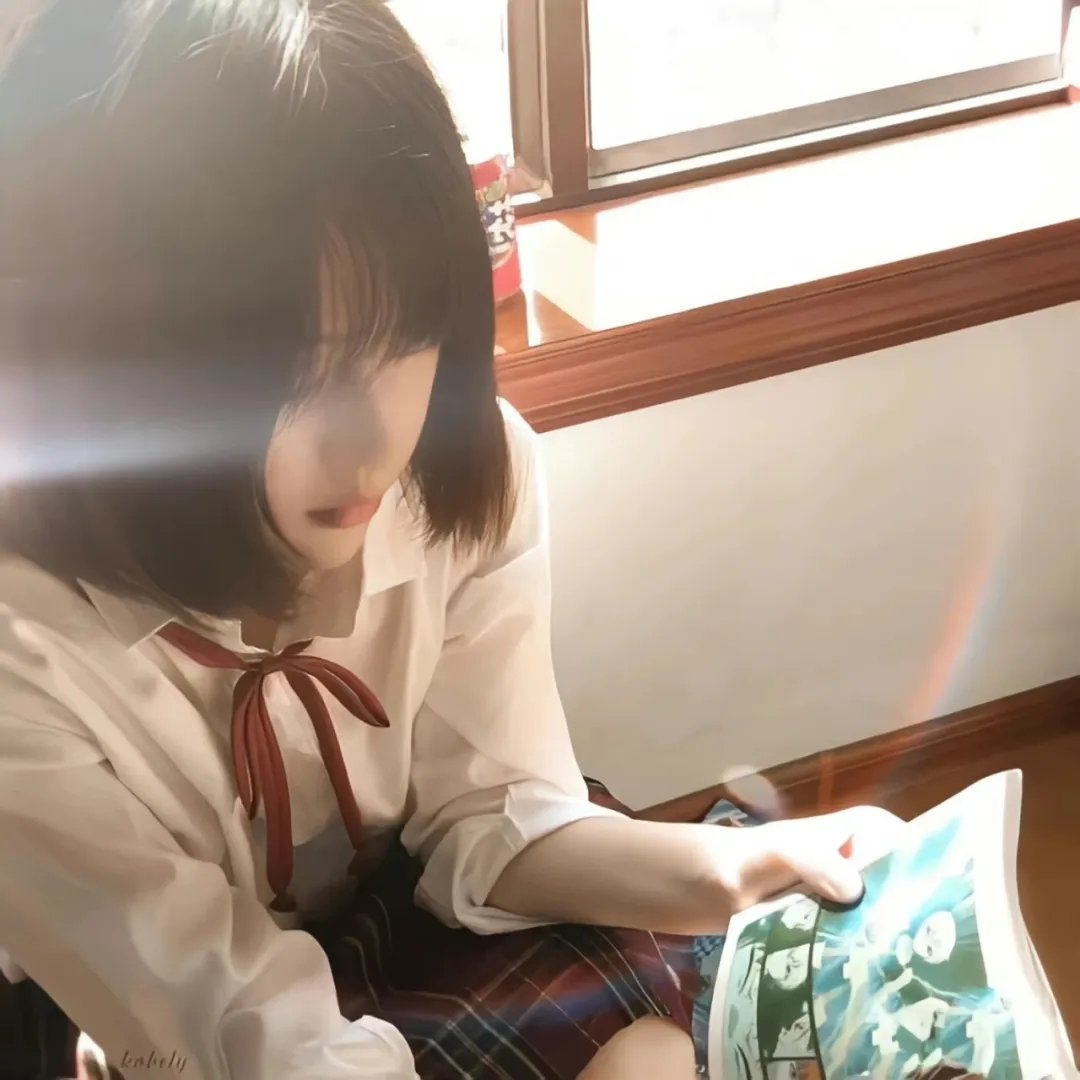 同路人